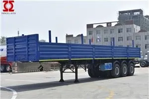 সাইড বোর্ড ট্রেলার